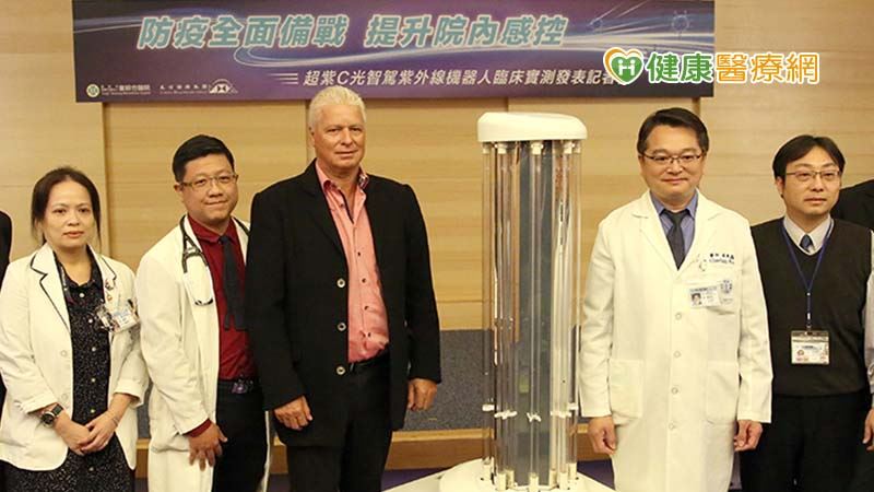醫院首台紫外線自走機器人助防疫