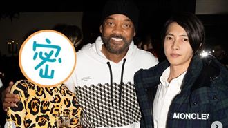 全因為她　威爾史密斯山下智久竟同框