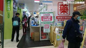 台北,文山區,藥局,口罩,排隊（圖／記者林瑞恩攝影）
