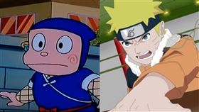 哈特利,忍者,火影,等級,PTT　