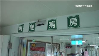 防疫擴大檢驗　負壓病房剩不到4百間