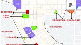 台中巨蛋公告招標 廣徵優秀建築團隊提案（圖／台中市政府）