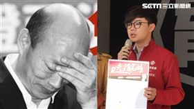 罷韓,台灣基進,連署,市長,韓國瑜,張博洋