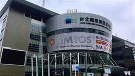 南港匯聚「軟體、會展、交通、新創、生技」5大中心產業發展（圖／南港展覽館）