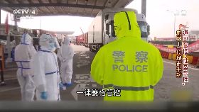 (大世界)陸封城地圖2000