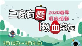 名家專用／Money錢（勿用）