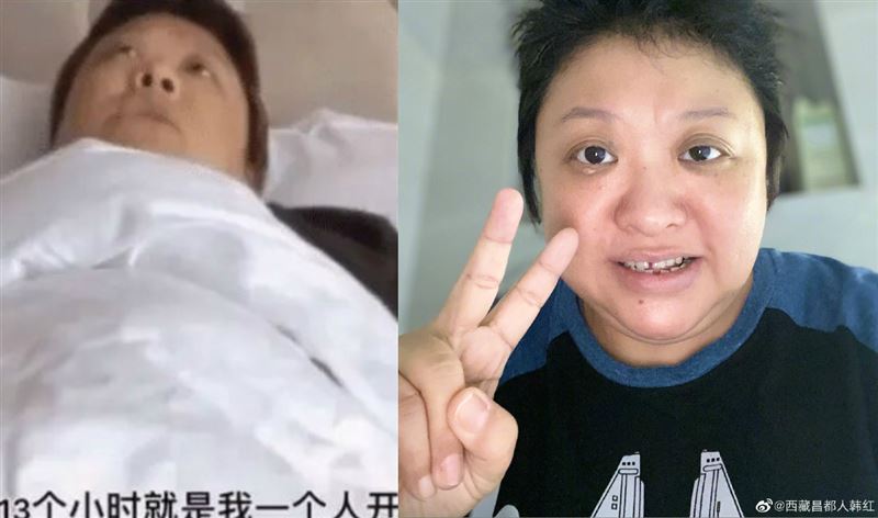 韓紅駁斥死訊與AI假人說 秀牙縫自清