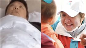 韓紅基金會遭踢爆捐獻鉅款去向不明報告出爐。（圖／翻攝自新浪娛樂微博）