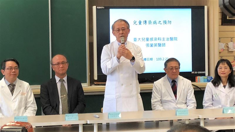 兒科醫學會助防疫　每校指派一諮詢師