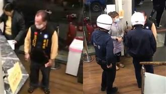 翁沒戴口罩診所咆哮　嗆警：你開槍啊