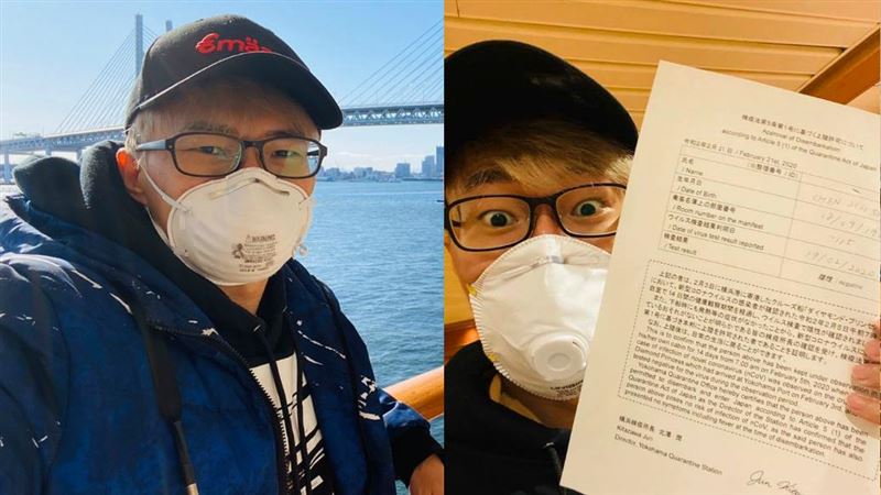 陳日昇衝檢驗室要結果　檢疫陰性嗨翻