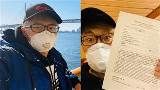 陳日昇衝檢驗室要結果　檢疫陰性嗨翻