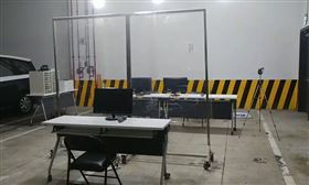 桃檢,通緝犯,航警,武漢肺炎