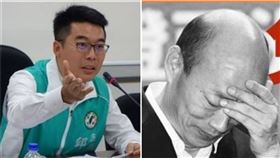 高雄,韓國瑜,邱俊憲