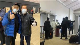  鑽石公主號,包機,謝長廷,陳日昇,魔術師 圖／翻攝自謝長廷臉書