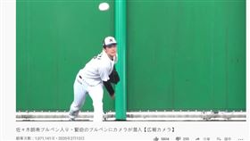 佐佐木朗希牛棚練投影片破百萬觀看。（圖／翻攝自YouTube）