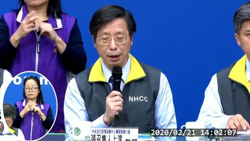 台商血液治武肺？張上淳：抗體量太低
