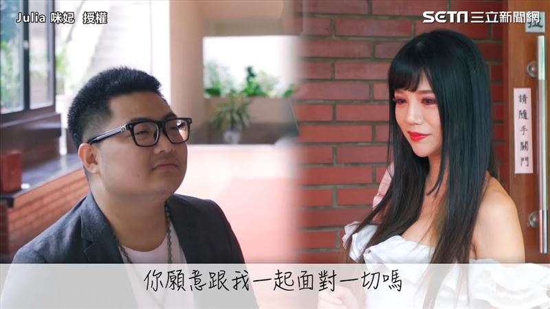 偷改結婚證書浪漫惡整　她伴娘變新娘