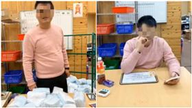 直播主賣口罩　100片1500元（圖／翻攝自YouTube）