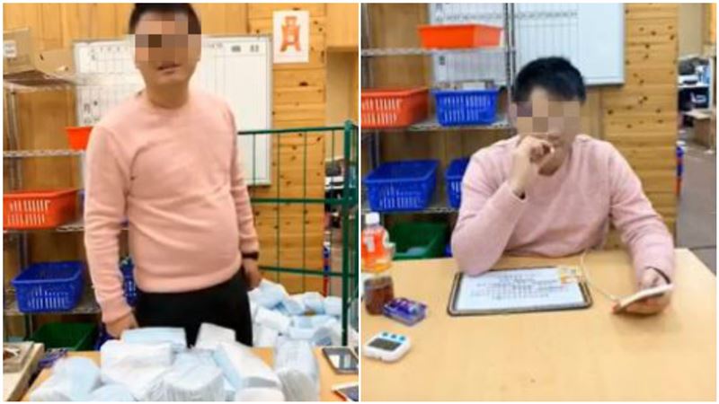 臉書賣口罩　男：敢開直播，還怕抓？