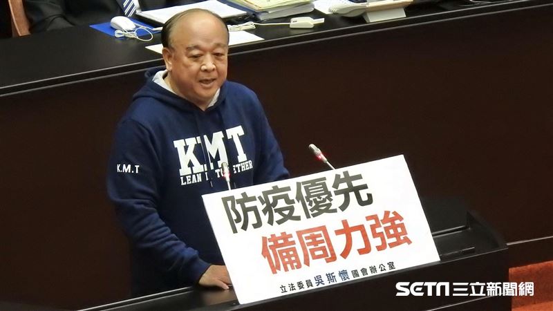 吳斯懷到底哪裡吃裡扒外　背叛台灣？