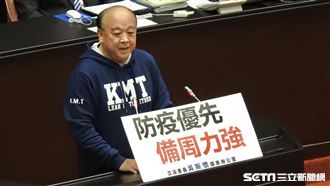 吳斯懷發言提到中國　秒換這3字替代