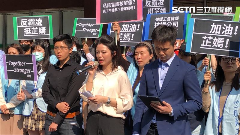 郭芷嫣遭解僱忍半年　勞裁結果曝光
