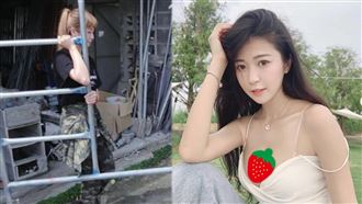 工地妹扛鋼筋開貨卡　雪白嫩肌引暴動