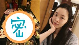 宋軼過年期間貼出隔疫，在飯店做年菜被質疑外送。（圖／翻攝自宋軼微博）