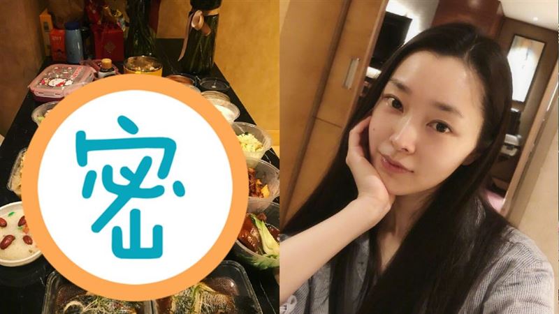 女星拒絕防疫檢查　再遭爆「假烹飪」