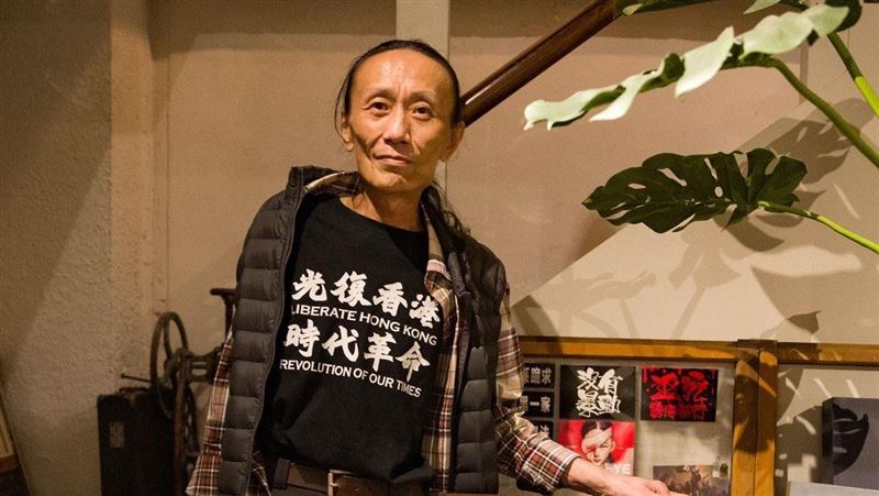 阿才的店老闆病逝…政治社運圈紛哀悼