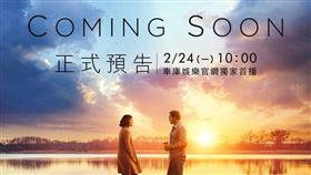 《祕密：夢想的力量》劇照