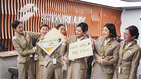 星宇航空,越捷航空,檳城,馬來西亞。