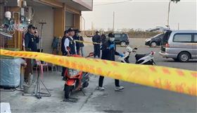 台南,將軍區,槍擊