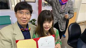 簡端良,廖郁賢,結婚（圖／翻攝自廖郁賢-時代力量雲林縣議員臉書）