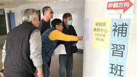 苗栗補教業者領取縣府發放備用防疫物資苗栗縣政府21日在苗栗巨蛋體育館發放教育部提供的備用防疫物資給補教業者，縣府教育處表示，領取狀況踴躍，過程平和。（翻攝畫面）中央社記者管瑞平傳真　109年2月21日