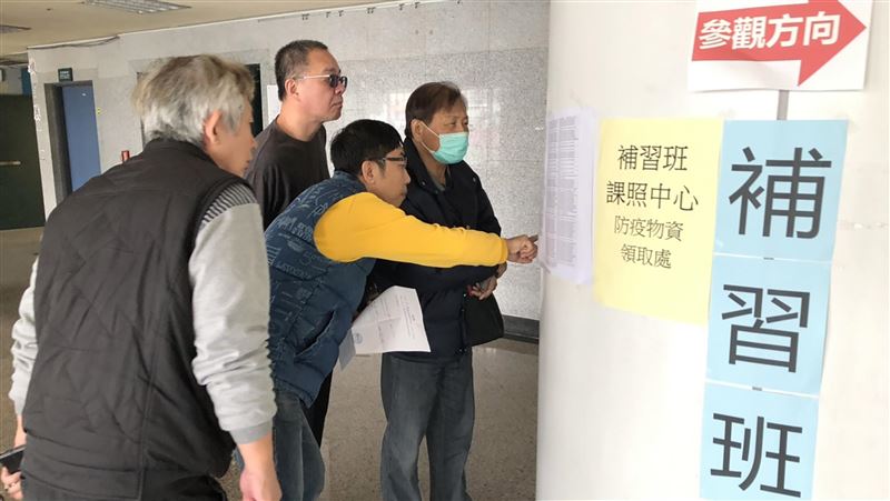 教育部供防疫物資　苗縣補教業踴躍領
