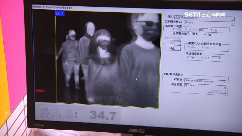 開學防疫戰　麥寮公托設60萬熱像儀