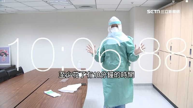 包機返台全員隔離衣　著裝得花十分鐘