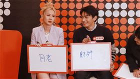 安心亞、宋柏緯。（蝦皮提供）