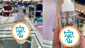 螢幕清潔液（圖／翻攝自爆廢公社）