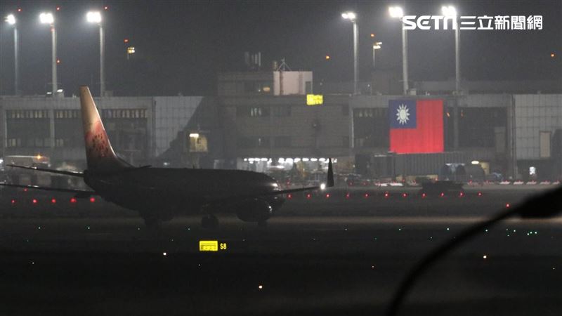 公主號旅客到家了　包機順利降落台灣