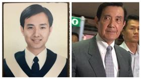 馬英九、林重威