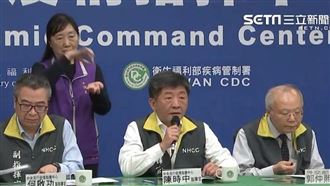 陳時中：找北部6旬婦感染源就像辦案