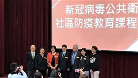 台灣公共衛生學會舉辦防疫教育課程台灣公共衛生學會22日在國立台灣大學公共衛生學院舉辦「新冠病毒公共衛生社區防疫教育課程」，吸引各黨派立委到場。中央社記者陳至中台北攝　109年2月22日