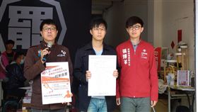 罷免,韓國瑜,高雄,選委會,尹立,張博洋,陳冠榮