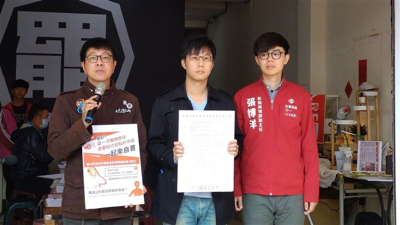 高市府出手罰百萬？罷韓團體這麼說