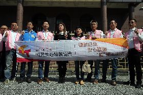 武漢肺炎重挫國旅　業者自救200元出