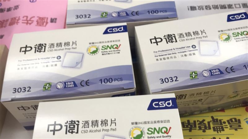 藥局護弱勢　用針病患優先買酒精棉片
