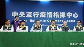 武漢肺炎，疾管署記者會（圖／中央流行疫情指揮中心提供）